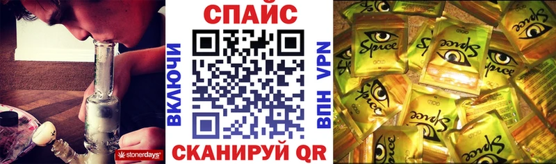 БУТИРАТ бутандиол  Чистополь 