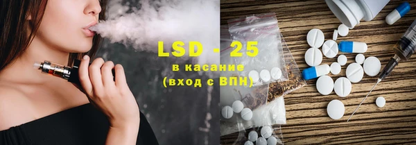 мяу мяу мука Армянск