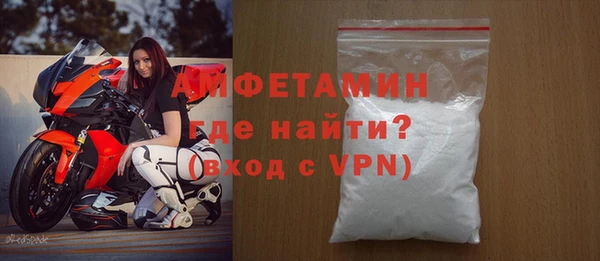 мяу мяу мука Армянск