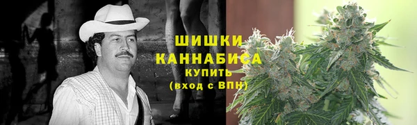 бутик Арсеньев