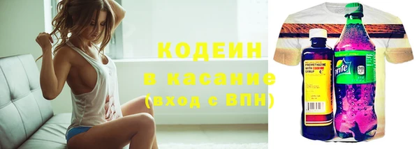 мяу мяу мука Армянск