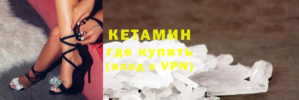 крисы Богданович