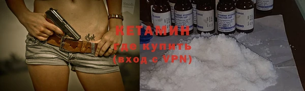 кристаллы Аркадак
