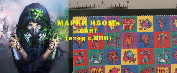 скорость mdpv Алексеевка