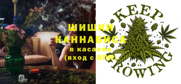 кристаллы Аркадак
