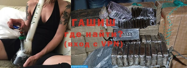 мяу мяу мука Армянск