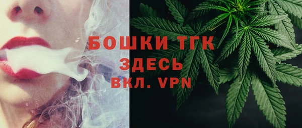 кристаллы Аркадак