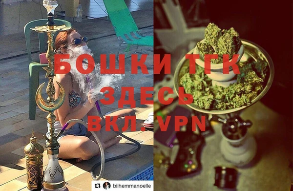 кристаллы Аркадак