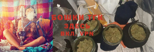 кристаллы Аркадак